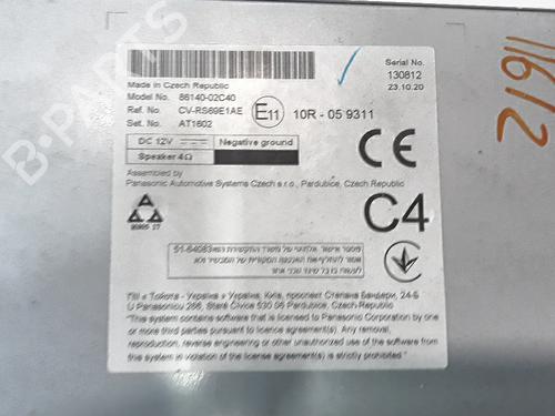 Electronic module TOYOTA COROLLA Hatchback (_E21_, _EA1_, _EH1_)  | BP17386730M83 