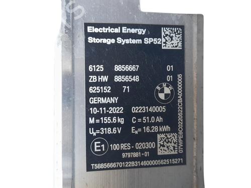 Battery BMW 2 Active Tourer (F45)  | BP24312540E11 