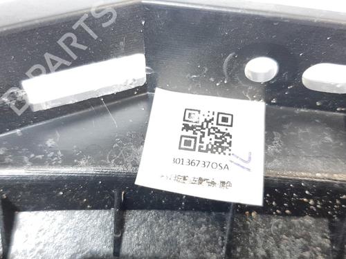 Other MG MG HS (AS23)  | BP23259169O1 