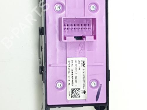 Left front window switch DR DR 5.0 SUV 1.5 (DR5.0) | BP29112823I27 - Image 3