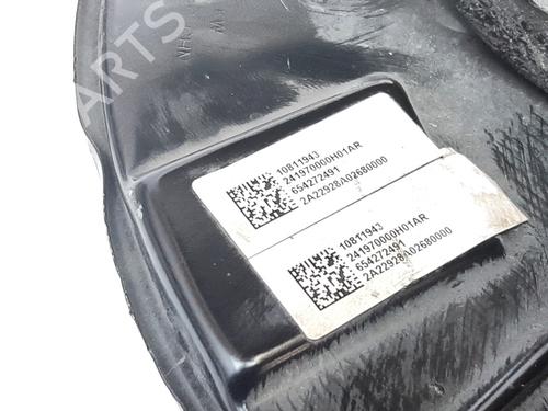 Right front steering knuckle MG MG HS (AS23)  | BP22552579M26 