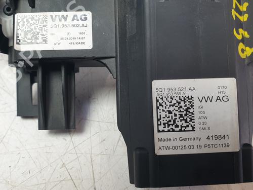 Switch SEAT LEON (5F1) 1.5 TSI | BP32187172I30 - Image 7