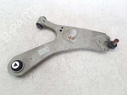 Højre fortil bærearm CITROËN C4 III (BA_, BB_, BC_) [2020-2025]  22549133