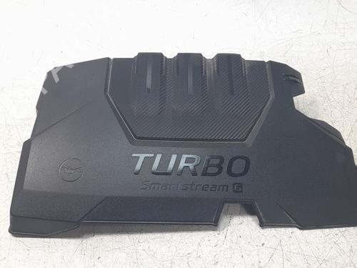 Used Upper protection KIA STONIC (YB) [2017-2025]  24313310