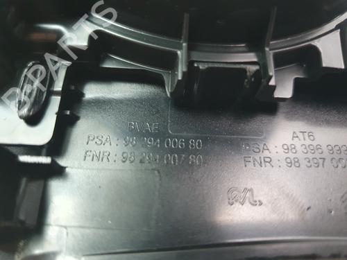 Other PEUGEOT 208 II (UB_, UP_, UW_, UJ_) 1.2 PureTech 100 | BP30087769O1