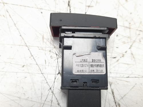 Warning switch MG MG ZS SUV (AZS1) | BP20650207I22 - Image 3
