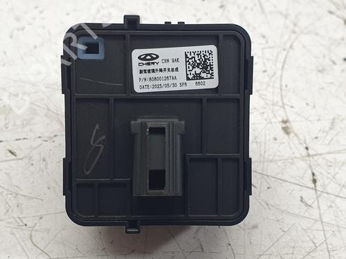 Left rear window switch JAECOO J7 PHEV | BP36995048I29 - Image 4
