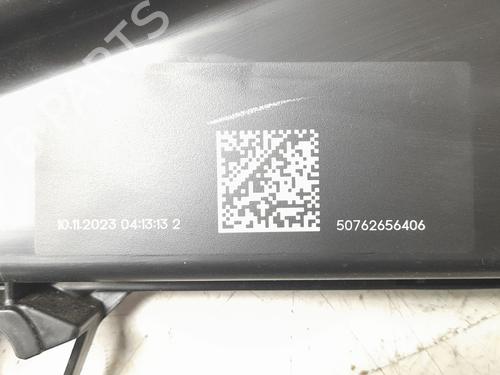 Pipe BMW 1 (F40) 118 d | BP29449805M125 