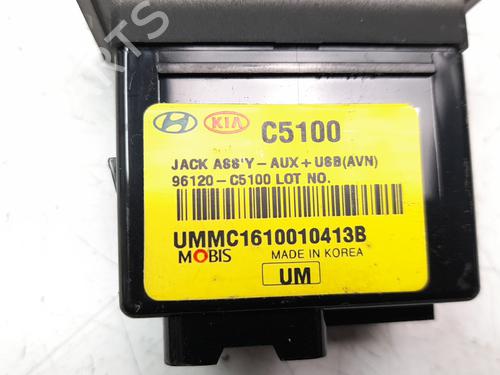 Electronic module KIA SPORTAGE IV (QL, QLE)  | BP17193030M83 
