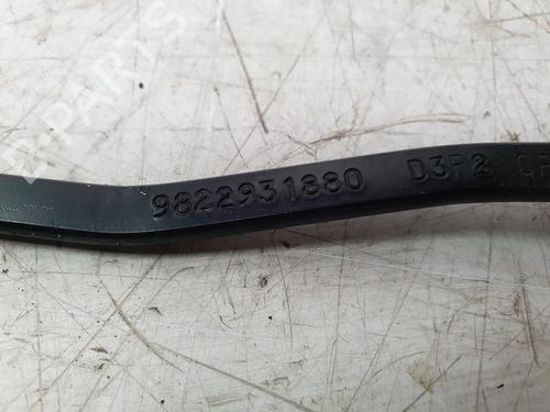 Front windshield wiper arm PEUGEOT 208 II (UB_, UP_, UW_, UJ_)  | BP23503540C143 