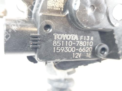Front wiper motor LEXUS NX (_Z1_) 300h (AYZ10_, AYZ10R) | BP15506463M29