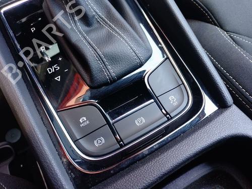 Used Hand brake Hand brake SKODA KAROQ (NU7, ND7) 1.5 TSI (150 hp) 34341327 34341327