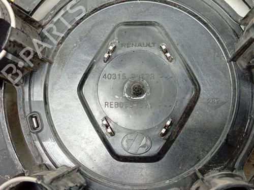 Hulkapsel RENAULT EXPRESS Box Body/MPV 1.5 Blue dCi 75 (F6AA) | BP38265068C160 - Image 3