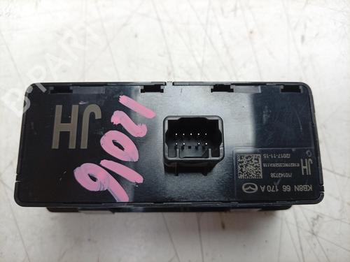 Switch MAZDA CX-5 (KF) 2.5 | BP38198834I30 - Image 4