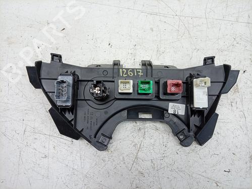 Switch CITROËN BERLINGO Box Body/MPV (B9) 1.6 HDi / BlueHDi 75 | BP37240001I30 - Image 4