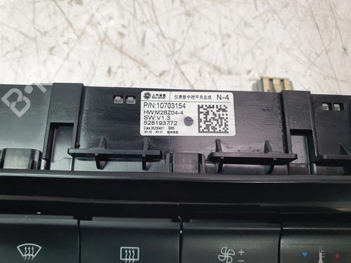 Climate control MG MG ZS SUV (AZS1)  | BP29267558I5 