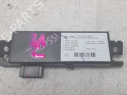 Used Electronic module Electronic module MG MG ZS SUV (AZS1) 1.5 VTi (106 hp) 36261577 36261577