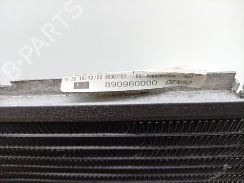 Water radiator CITROËN C3 III (SX) 1.5 BlueHDi 100 (SXYHYP, SXYHTU) | BP38287788M31 - Image 3