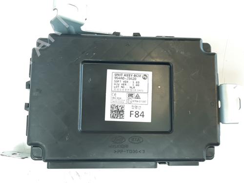 Used Electronic module HYUNDAI KONA (OS, OSE, OSI) [2017-2023]  10903589
