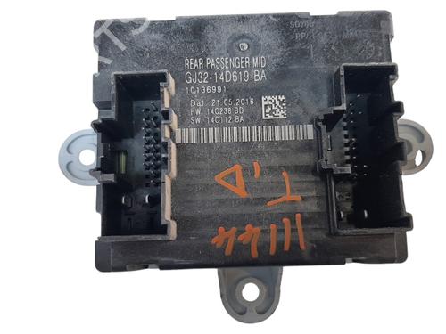 Module électronique LAND ROVER DISCOVERY SPORT (L550) [2014-2025]  19939087