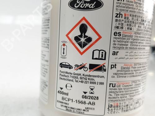 Other FORD KUGA III (DFK) 2.5 FHEV | BP26277960O1 