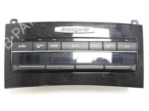 BP6417565I5 main image