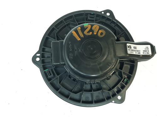 Heater blower motor HYUNDAI TUCSON (TL, TLE)  | BP14203231M62 