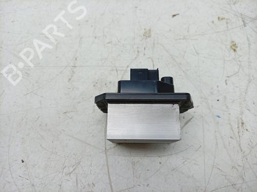 Heater resistor JAGUAR XJ (X351) 3.0 SDV6 | BP37417849M108 - Image 3