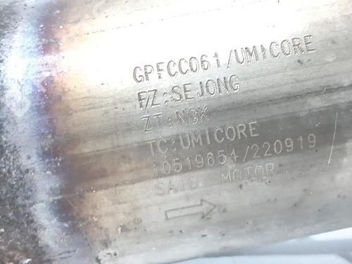 Exhaust system MG MG HS (AS23)  | BP23502964M121 