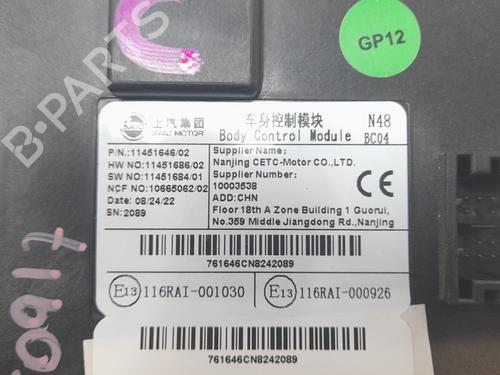 Electronic module MG MG ZS SUV (AZS1) 1.5 VTi | BP36263446M83 - Image 2