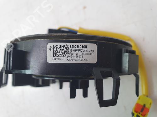 Kollisonspute sett MG MG ZS SUV (AZS1)  | BP23892707C86 