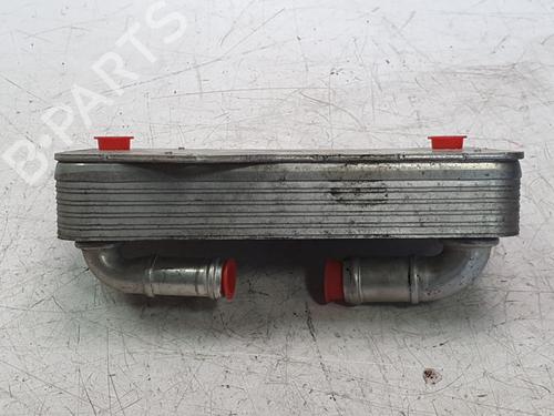 Oil radiator CUPRA ATECA (KH7, KHP, KBP) 2.0 TSI 4Drive | BP31190123M33 - Image 3