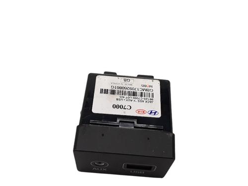 Switch HYUNDAI i20 II (GB, IB)  | BP7007456I30 