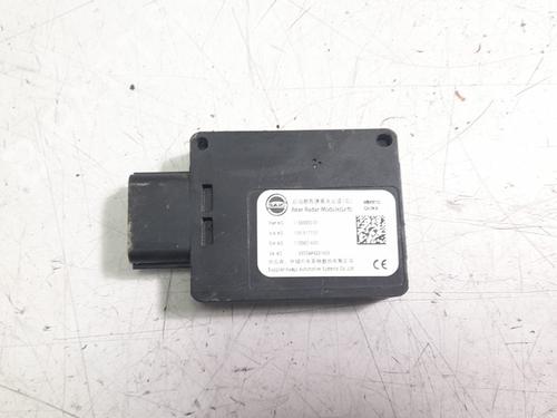 electronic-module-mg-mg-hs-as23-2018-32059763 main image