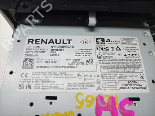 Electronic module DACIA SPRING EV (B6M1) | BP31090068M83 - Image 4