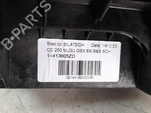 Gear lever CITROËN JUMPER II Van 2.2 BlueHDi 120 | BP22557897M90 