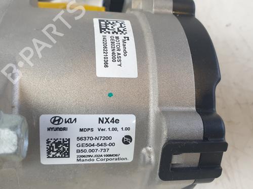 Steering column HYUNDAI TUCSON (NX4E, NX4A)  | BP22552432M21 