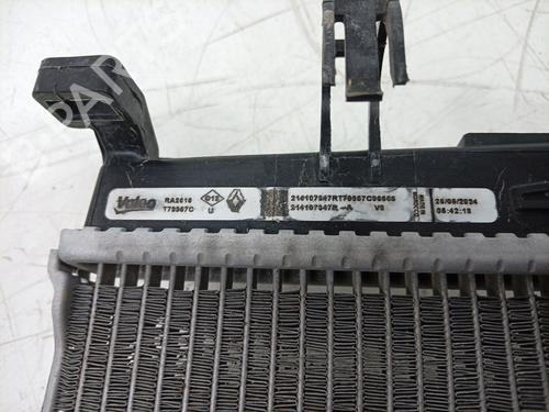 Used Water radiator Water radiator 29182020 29182020