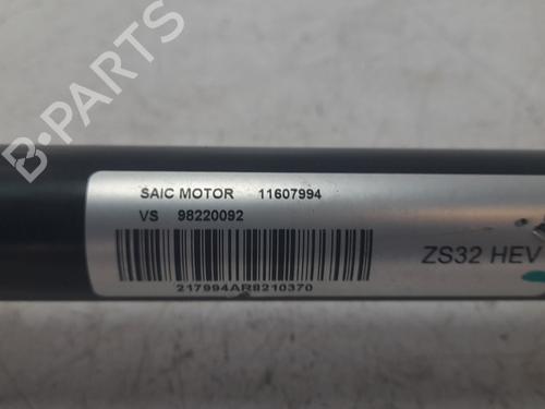 Right front driveshaft MG MG ZS SUV (AZS1) 1.5 VTi | BP31169923M39