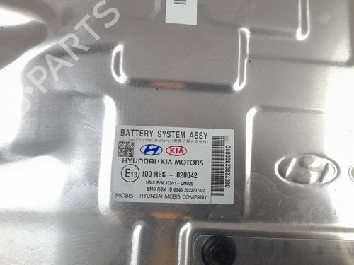Battery HYUNDAI KONA (OS, OSE, OSI)  | BP27658733E11 
