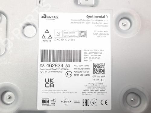 Electronic module CITROËN C3 / C3 ORIGIN III (SX)  | BP18829063M83 