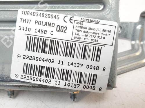 Electronic module MERCEDES-BENZ S-CLASS (W222, V222, X222) S 500 (222.082, 222.182) | BP26017774M83 