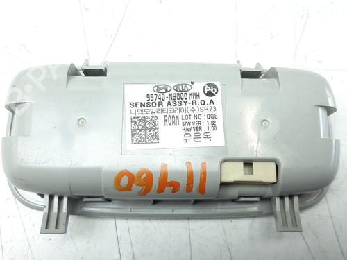 Electronic module HYUNDAI TUCSON (TL, TLE)  | BP16402841M83 
