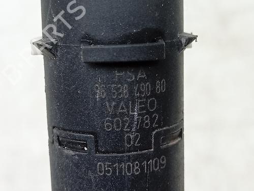 Electronic module CITROËN C4 I (LC_) 1.6 THP 150 | BP39592619M83 - Image 3