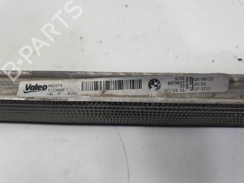 Water radiator BMW 4 Coupe (G22, G82) M440 d Mild-Hybrid xDrive | BP36562135M31 - Image 3