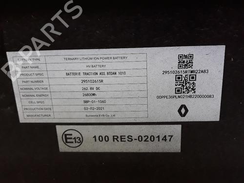 Battery DACIA SPRING EV (B6M1) | BP14832070E11 