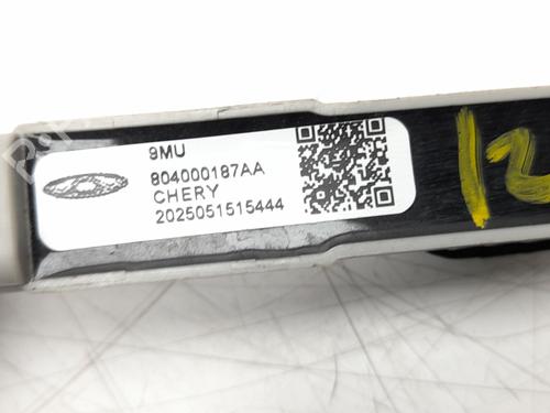 Electronic module JAECOO J7 PHEV | BP36995074M83 - Image 4