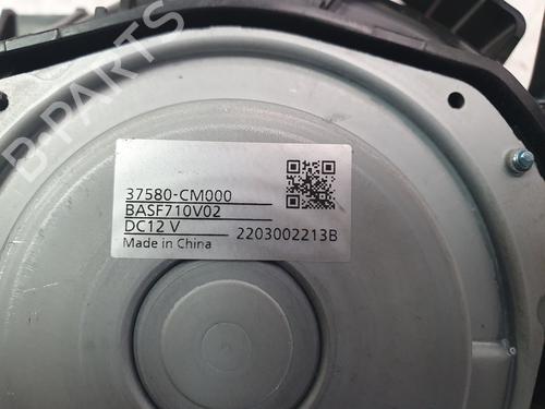 Ventilator motor HYUNDAI KONA (OS, OSE, OSI)  | BP29460558M62