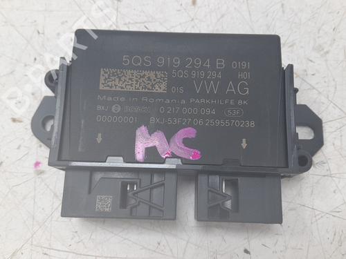 Used Electronic module Electronic module CUPRA LEON (KL1, KU1, KUG) 1.5 TSI (150 hp) 33958948 33958948