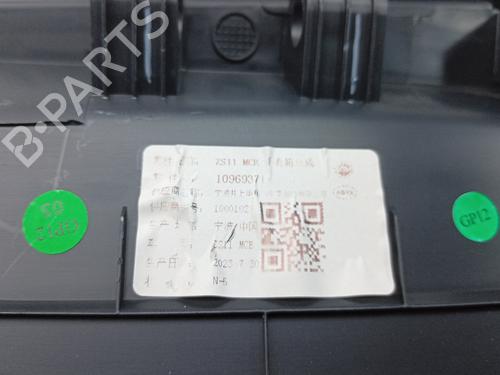 Handskerum MG MG ZS SUV (AZS1) 1.5 VTi | BP33695348C95 - Image 3